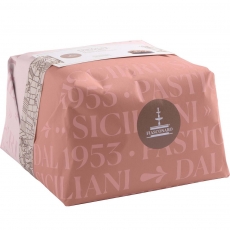 Panettone alle Mandorle 750 grammi